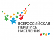 КАК МЕНЯЕТСЯ МОЛОДЕЖЬ И ЧТО ПОКАЖЕТ ПЕРЕПИСЬ?
