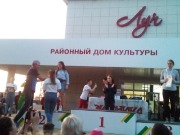 IMG_20190703_214900.jpg