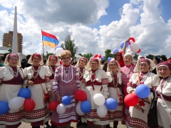 12 июня 2016 года впервые в городе Глазове организована акция «Парад Дружбы народов». 12 июня 2016 года впервые в городе Глазове организована акция «Парад Дружбы народов».