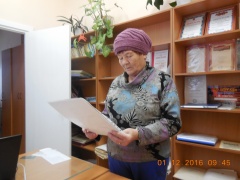 С заслуженной наградой