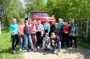 DSCF9771.JPG
