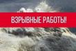 Центр Управления в кризисных ситуациях Главного Управления МЧС России по Удмуртской Республике информирует Центр Управления в кризисных ситуациях Главного Управления МЧС России по Удмуртской Республике информирует