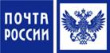 АО «Почта России» в 2022 году на территории Глазовского Муниципального района модернизированы 2 отделения почтовой связи