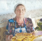 щепина.jpg