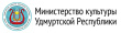 В Удмуртии работает чат-бот, в котором можно найти все меры поддержки участникам СВО и их близким