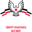 Опрос Общественной палаты Удмуртской Республики об успешных проектах некоммерческих организаций