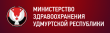 Неделя сохранения здоровья детей