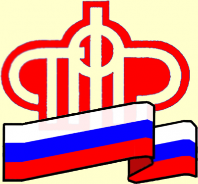 8 июня – день социального работника