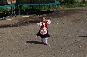 IMG_5239.JPG