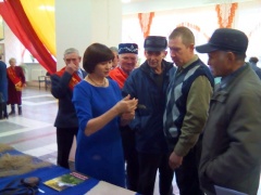 "Чепецкие батыры" "Чепецкие батыры"