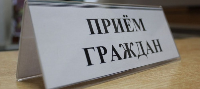 Уважаемые жители Глазовского района!