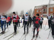 IMG_20200201_105026.jpg